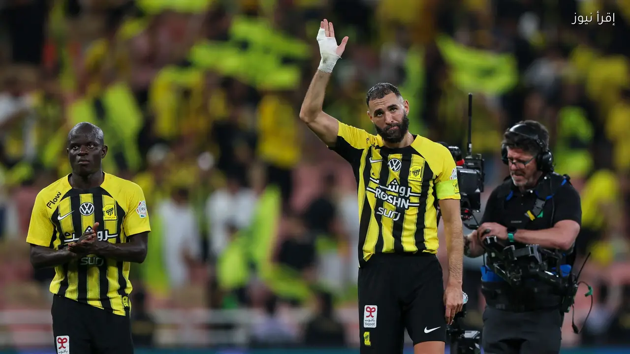 رحيل لاعبين جدد عن الاتحاد بعد بنزيما وكانتي وديابي