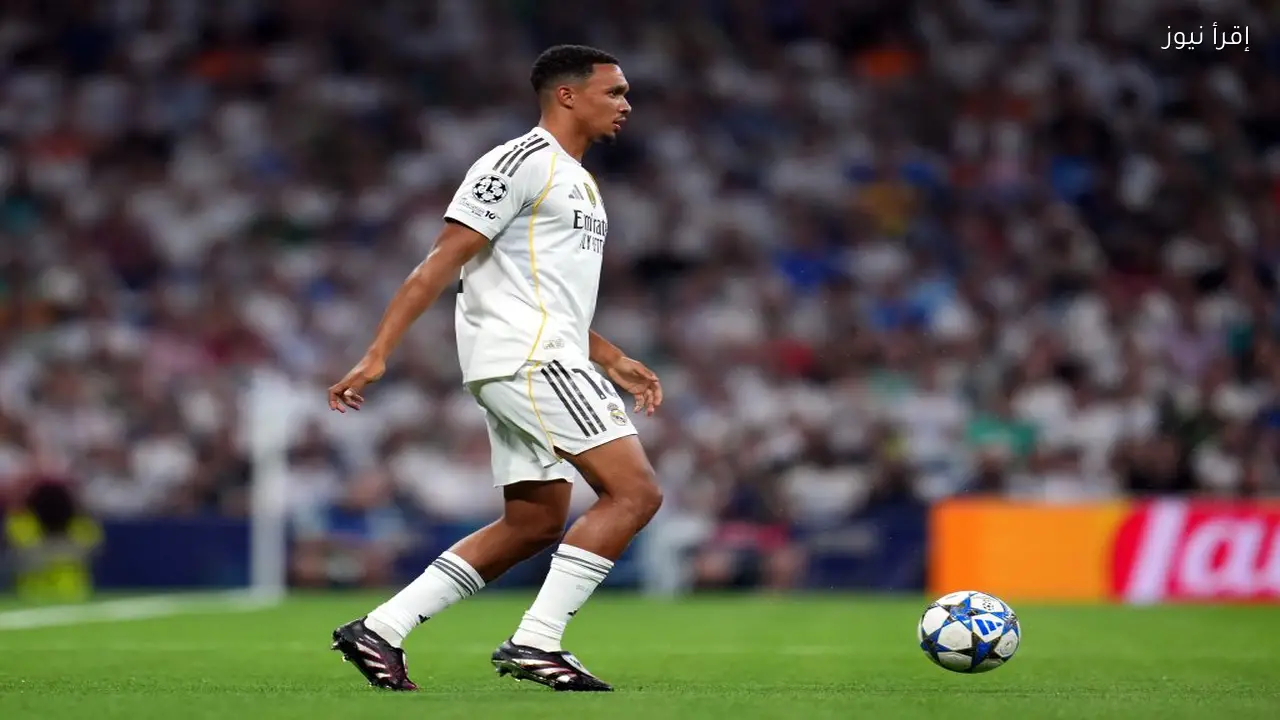 ريال مدريد يؤكد استمراره في صفقة أرنولد ويكشف تفاصيل جديدة