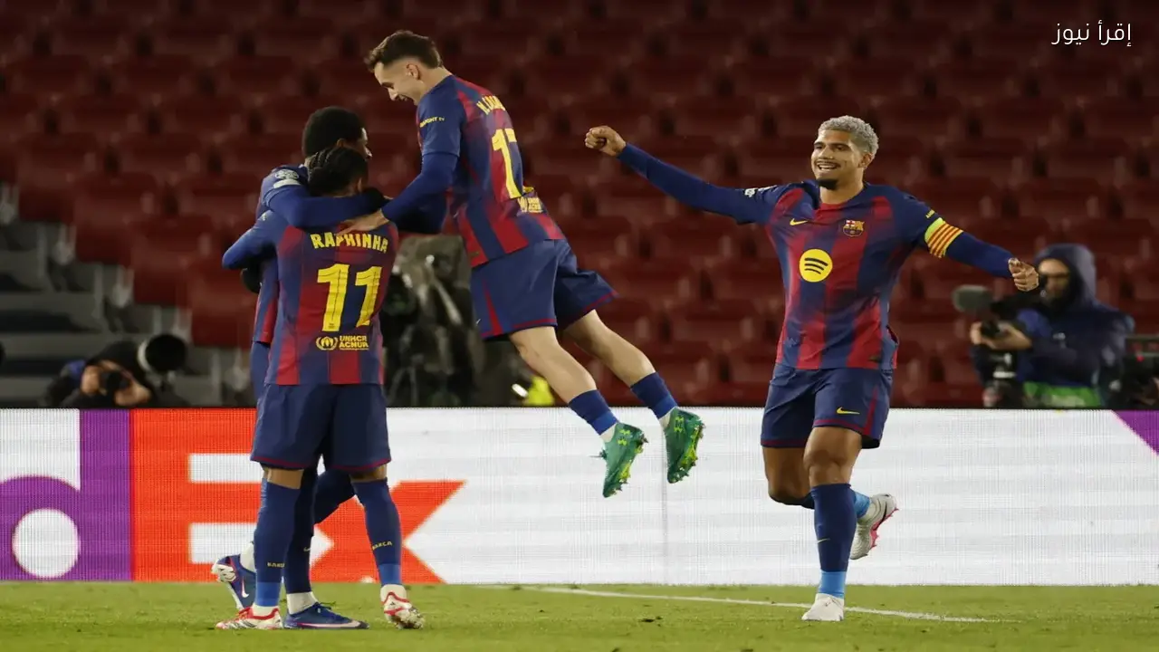 ريال مدريد يبحث عن التعافي في أوروبا وبرشلونة يواصل صدارة الليغا