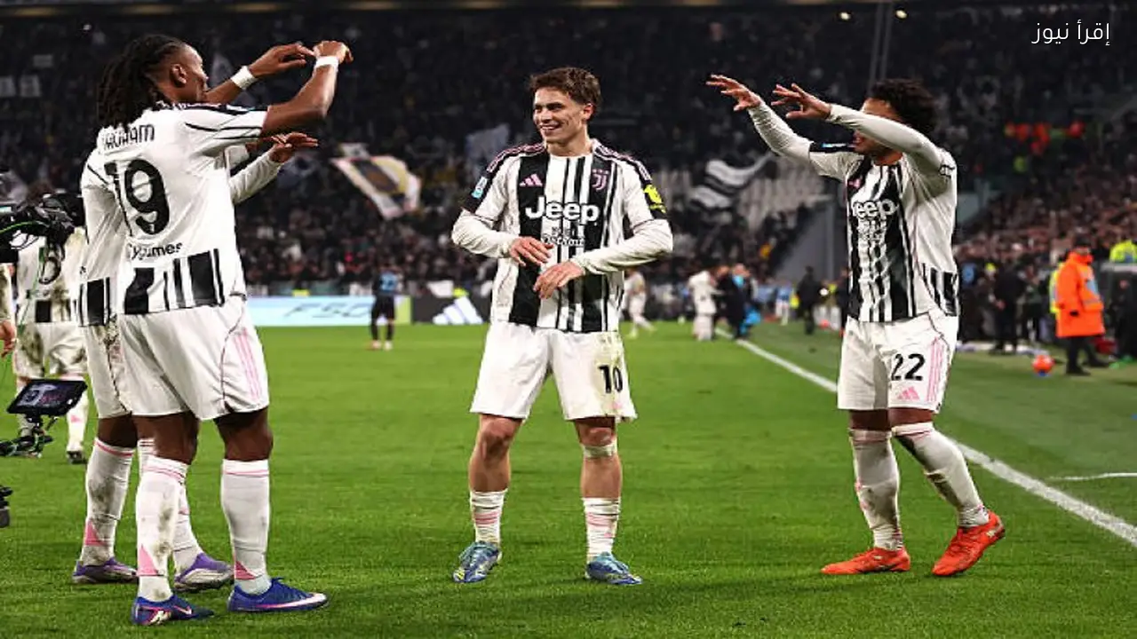 ريال مدريد يراقب نجم يوفنتوس لتعزيز صفوفه الموسم المقبل