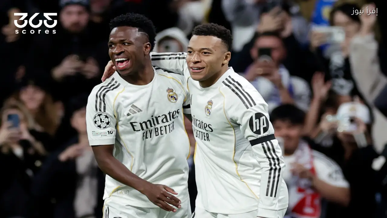 ريال مدريد يستهدف لاعب وسط ألكمار في صفقات الصيف