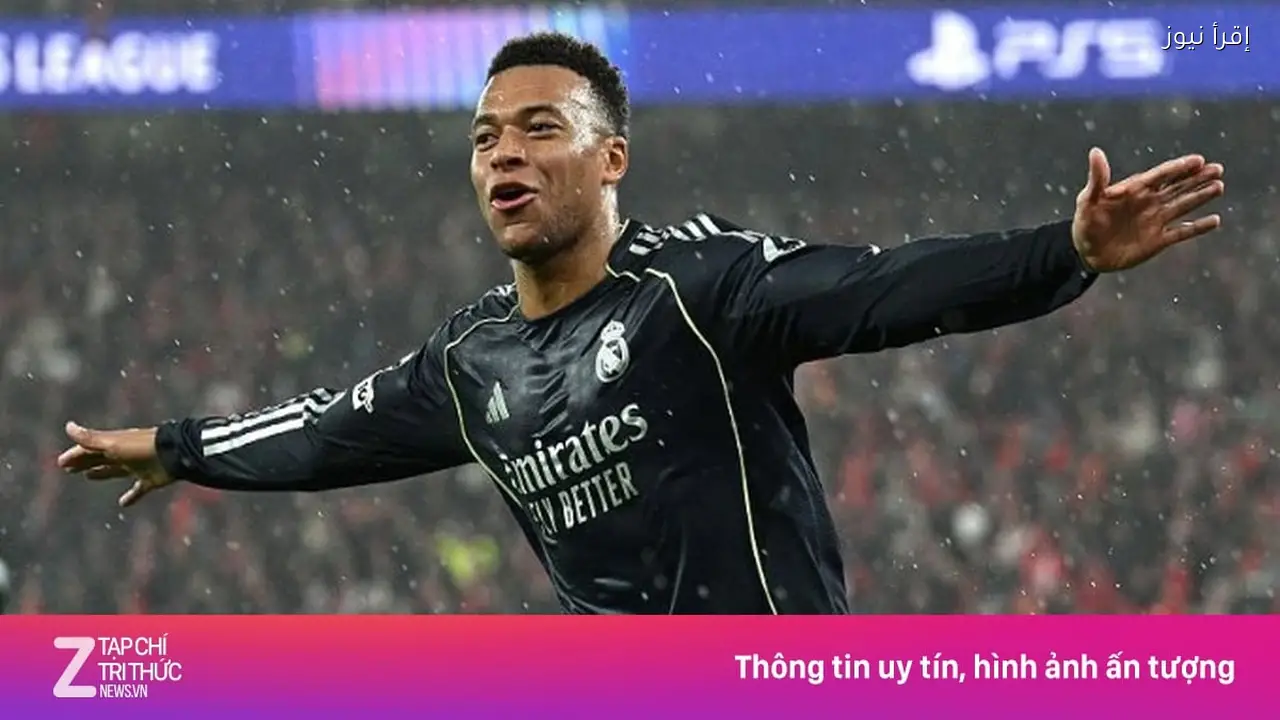 ريال مدريد يلتقي مورينيو في تصفيات دوري أبطال أوروبا