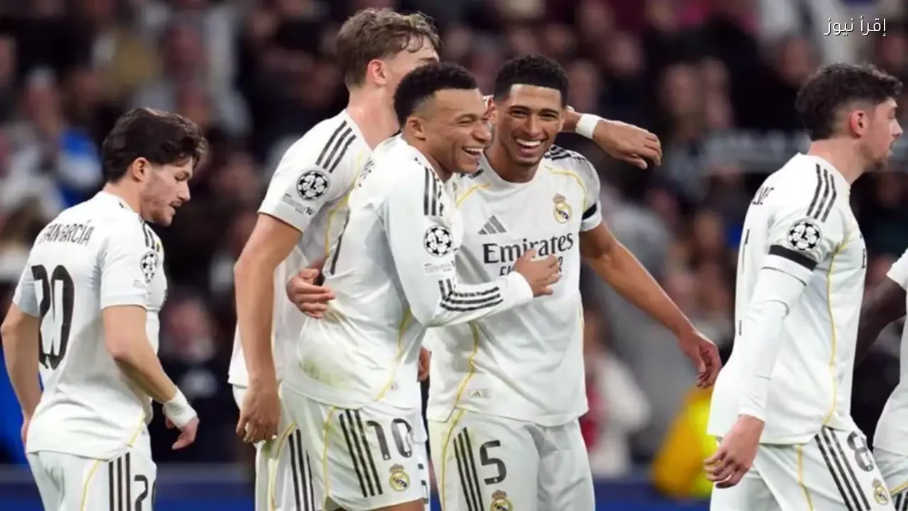 ريال مدريد يواجه بنفيكا في ملحق دوري أبطال أوروبا