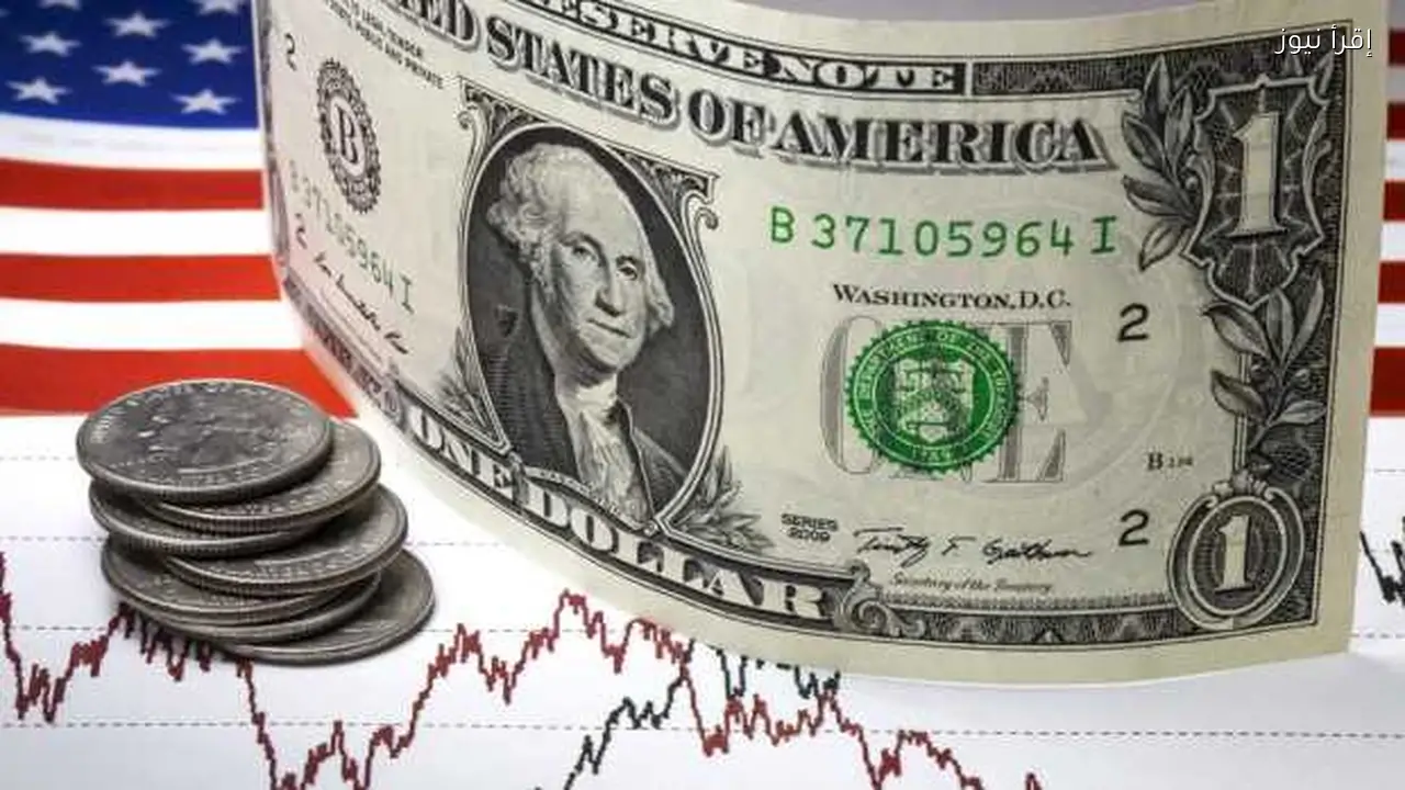 سعر الدولار في البنوك اليوم الجمعة 30 يناير 2026