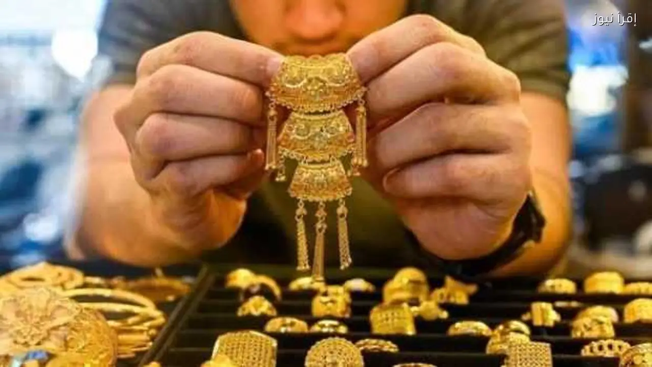 سعر الذهب اليوم 25 يناير 2026: ارتفاع ملحوظ وعيار 21 يصل إلى هذا الرقم