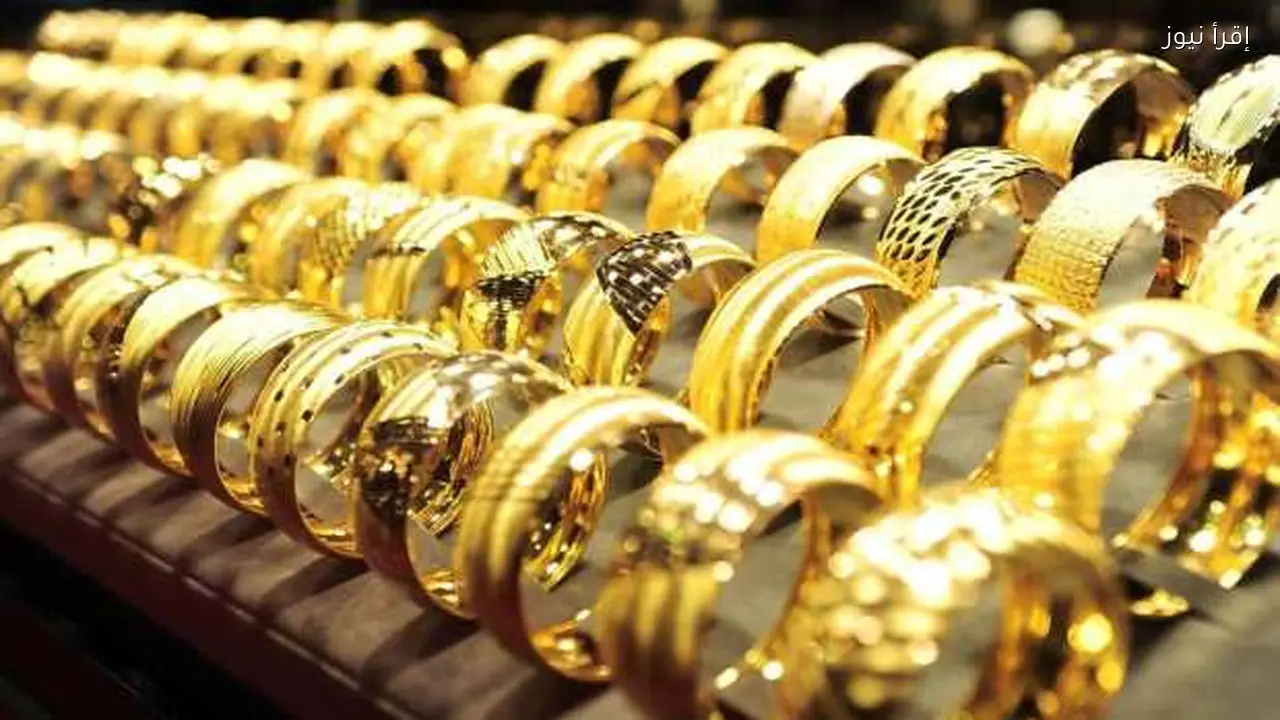سعر الذهب يرتفع اليوم 31 يناير 2026 فهل يجب شراء الجرام الآن؟