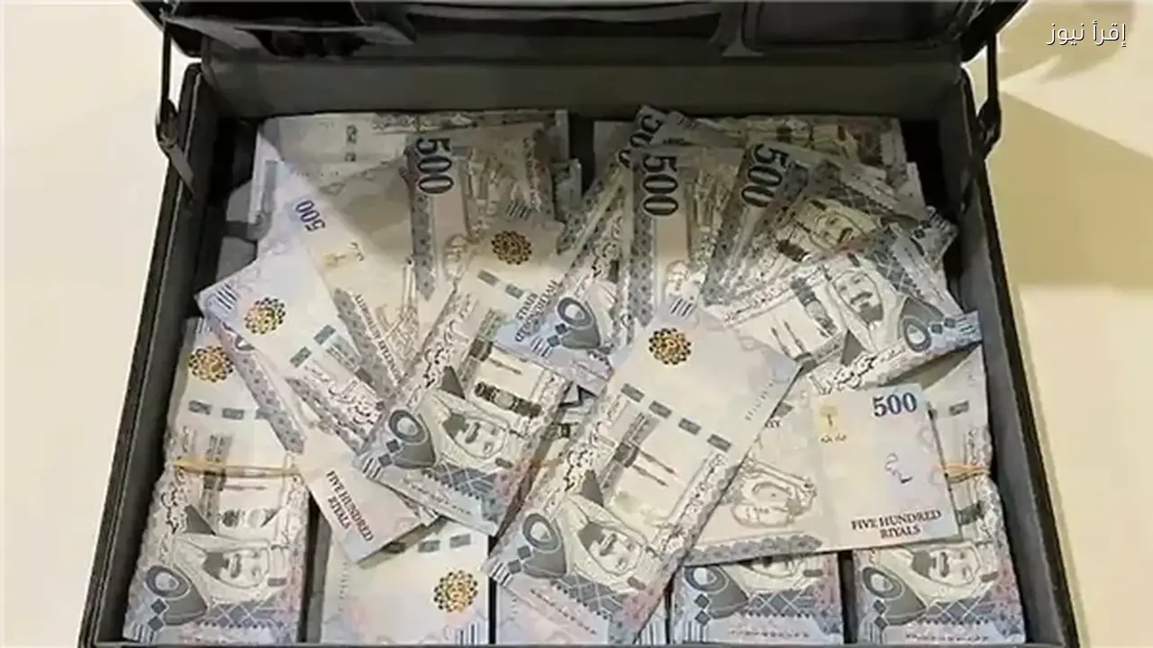 سعر الريال السعودي مقابل الجنيه المصري اليوم يشهد تغيرات جديدة