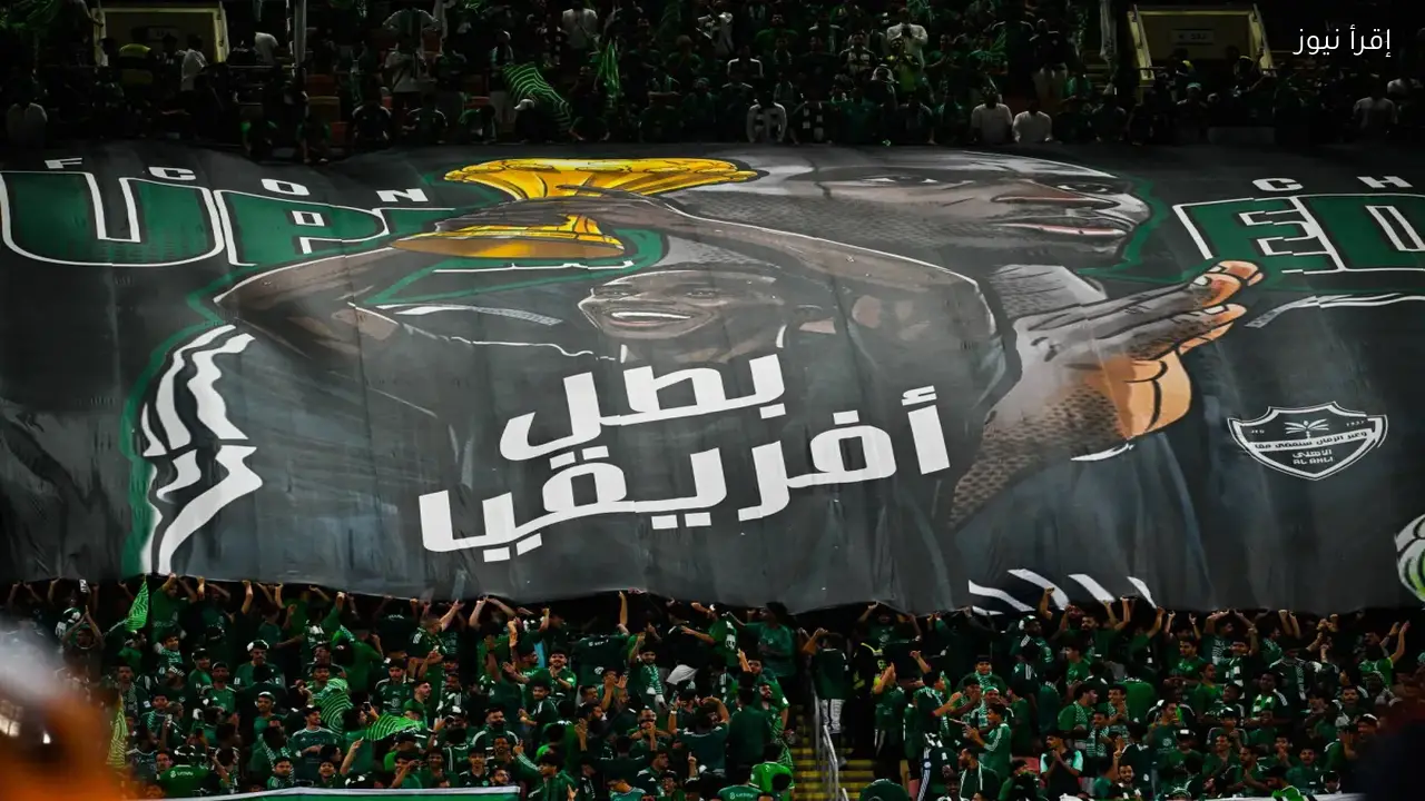 شغفي يتزايد لمواجهة الهلال في مباراة مثيرة