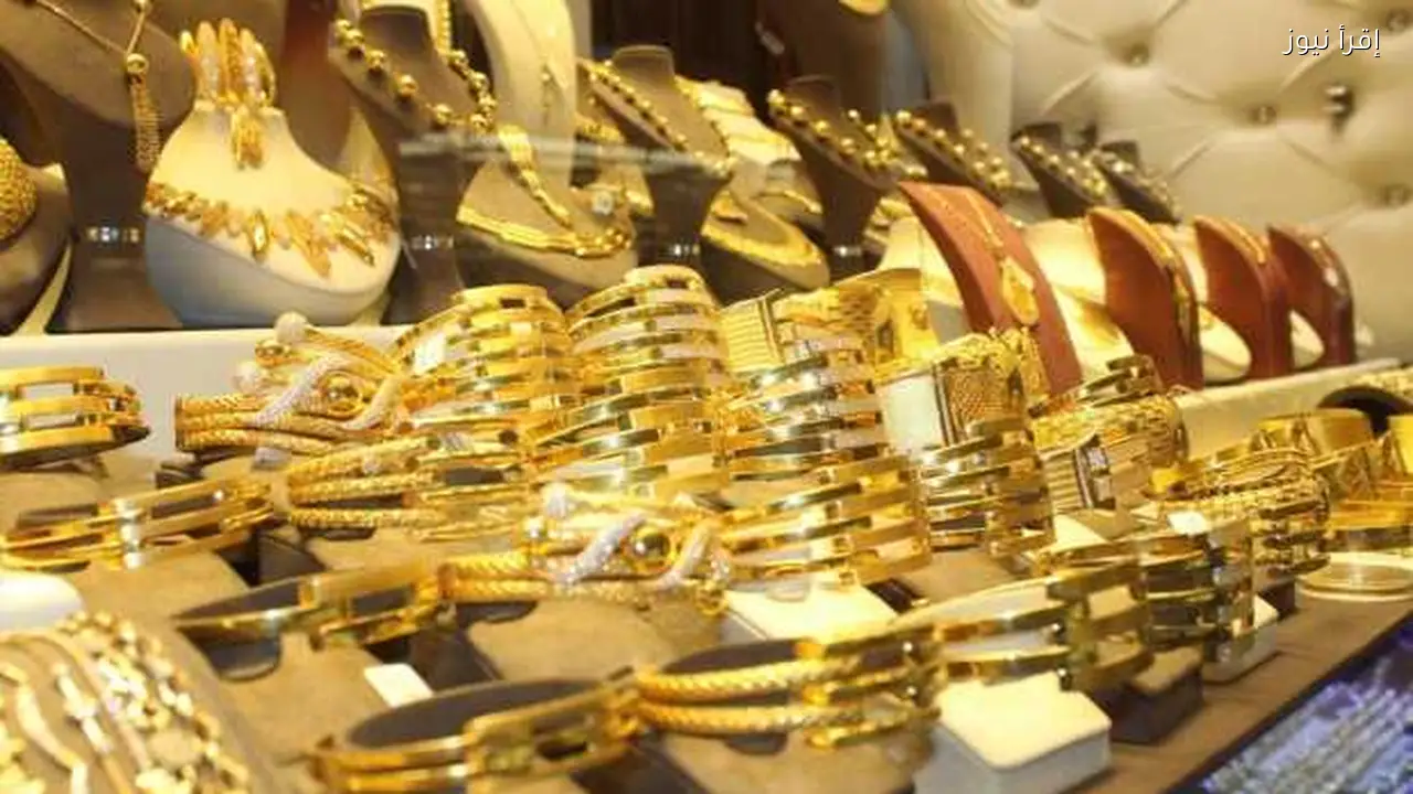 صادرات الذهب المصرية تصل إلى 7.6 مليار دولار بحلول 2025
