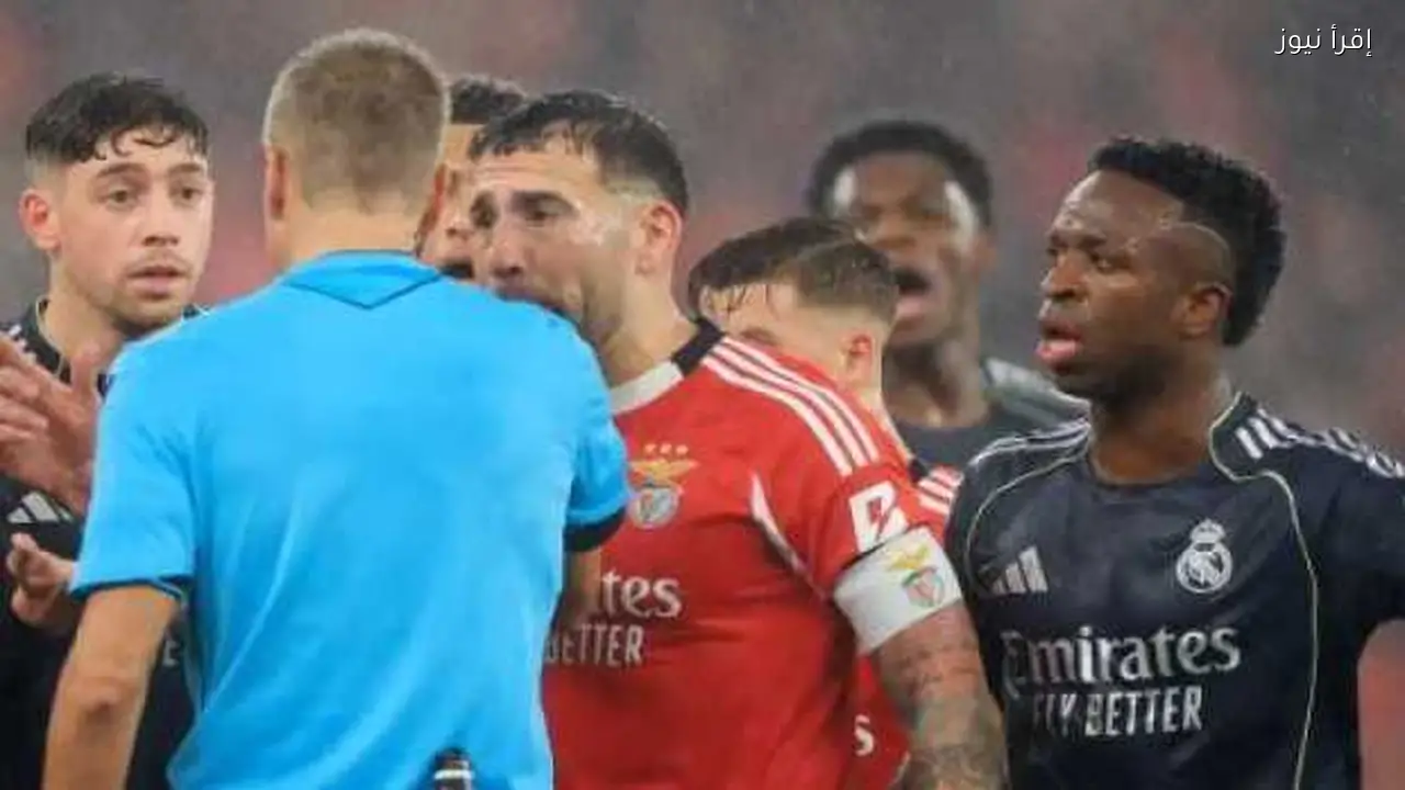 صدمة في نتيجة مباراة بنفيكا والريال بدوري أبطال أوروبا