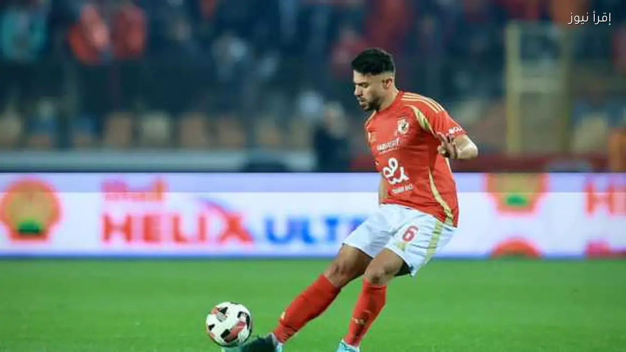 طبيب الأهلي: حالة ياسر إبراهيم مطمئنة ويخضع لفحص في القاهرة