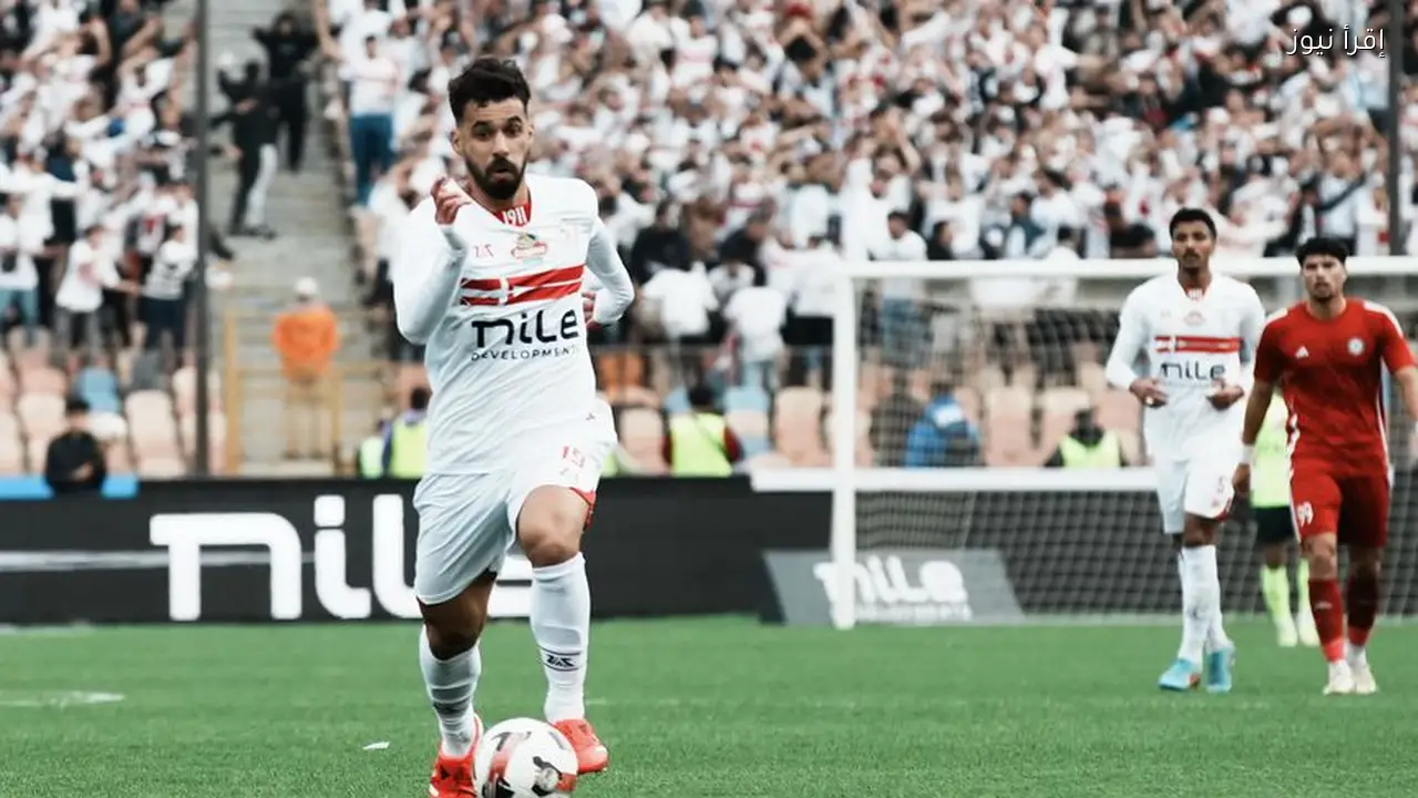 عبد الله السعيد يعود إلى نادي الزمالك قريبًا