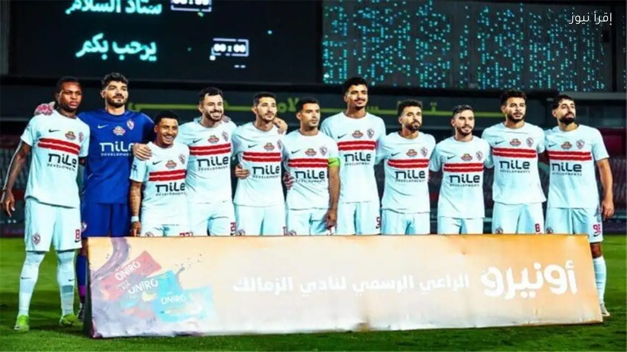 عبد الله السعيد يعود لقائمة الزمالك أمام المصري في الكونفدرالية