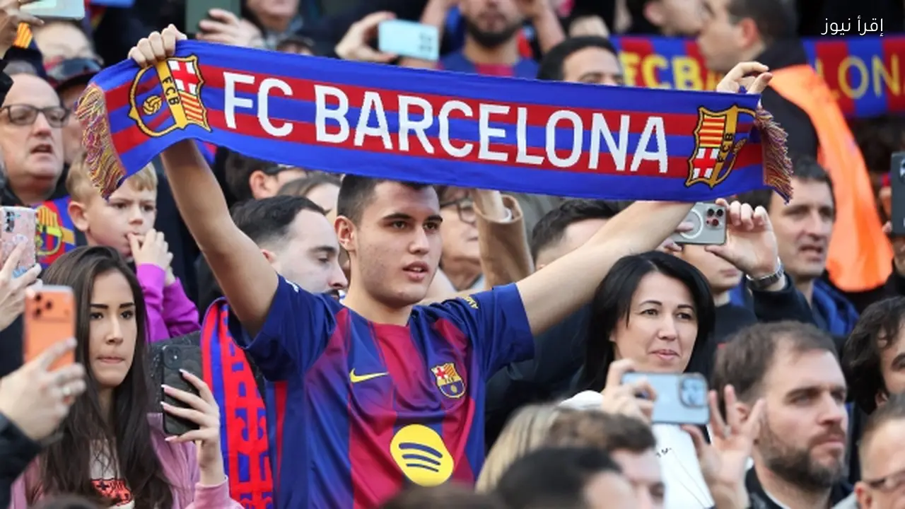 عدوى فئران مانشستر يونايتد تهدد ملعب برشلونة