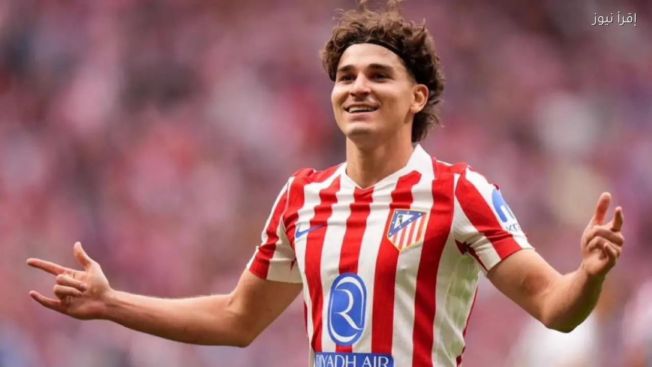 عرض سعودي يهدد مستقبل ألفاريز في أتلتيكو مدريد