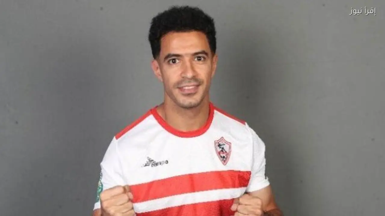 عمر جابر يتلقى ممرًا شرفيًا في مران الزمالك بمناسبة عيد ميلاده