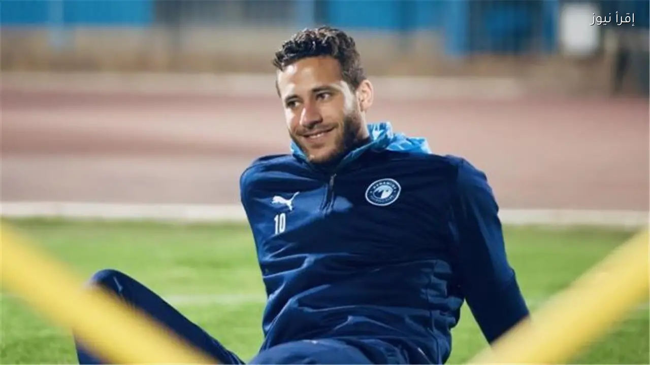 عودة رمضان صبحي إلى النادي الأهلي رسمياً