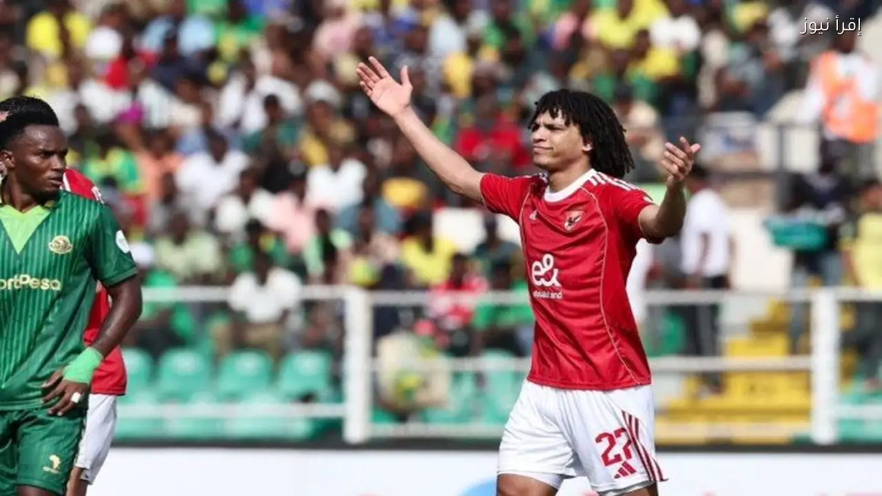 فريقنا يتعادل مع يانج أفريكانز ويعزز فرصه في التتويج باللقب