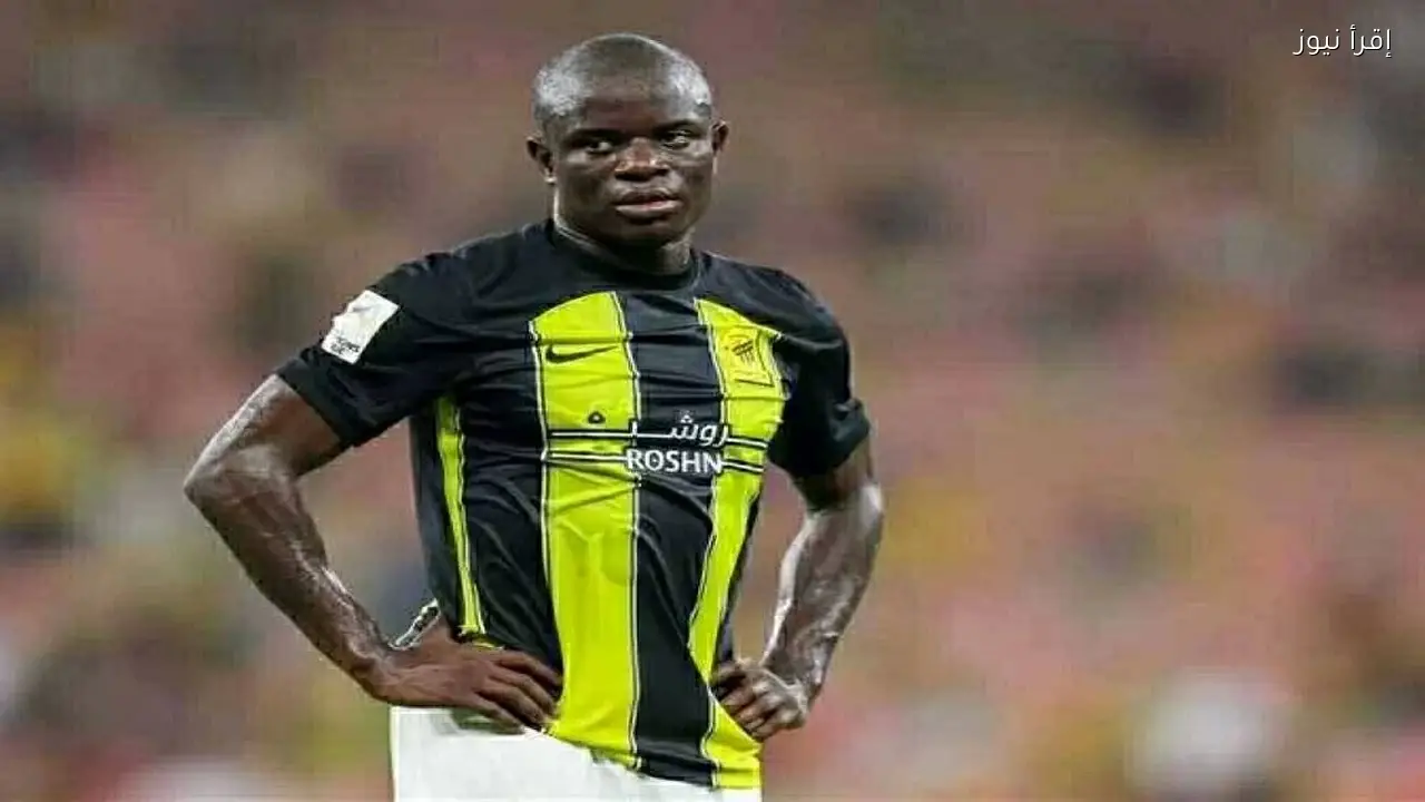 فنربخشة يقدم عرضًا جديدًا لكانتé واتحاد جدة يراقب الوضع عن كثب