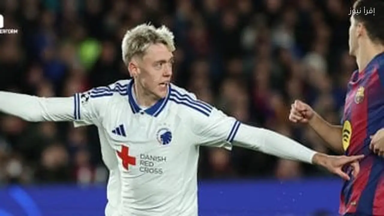 فيكتور داواسون يسجل هدفًا تاريخيًا لكوبنهاجن ضد برشلونة