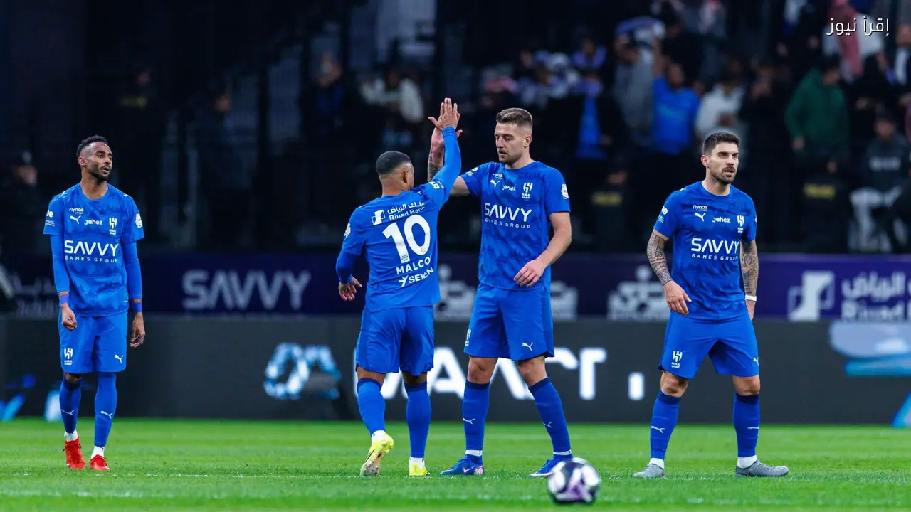 قنوات نقل مباراة القادسية والهلال في دوري روشن السعودي 2025-2026 وكيفية المتابعة عبر الإنترنت