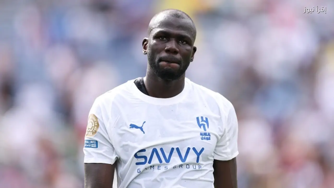 كاليدو كوليبالي يعلن وفاة عائلته بعد فوزه بكأس أفريقيا