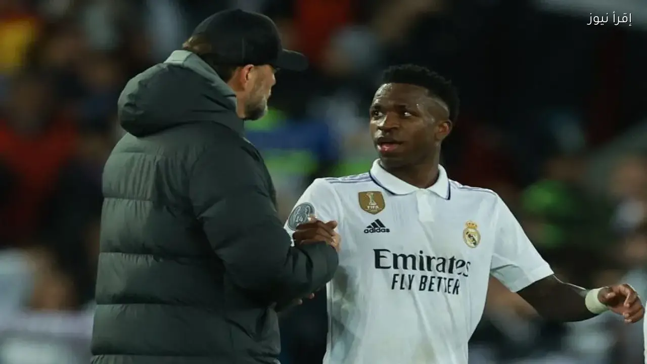 كلوب يحدد قواعد تدريب ريال مدريد ويستبعد نجمين بارزين