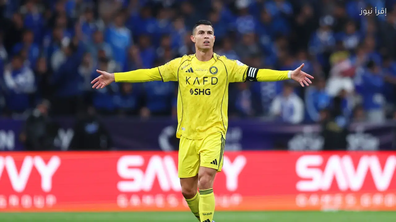 كيفية مشاهدة مباراة الخلود والنصر في دوري روشن السعودي 2025-2026 عبر الإنترنت