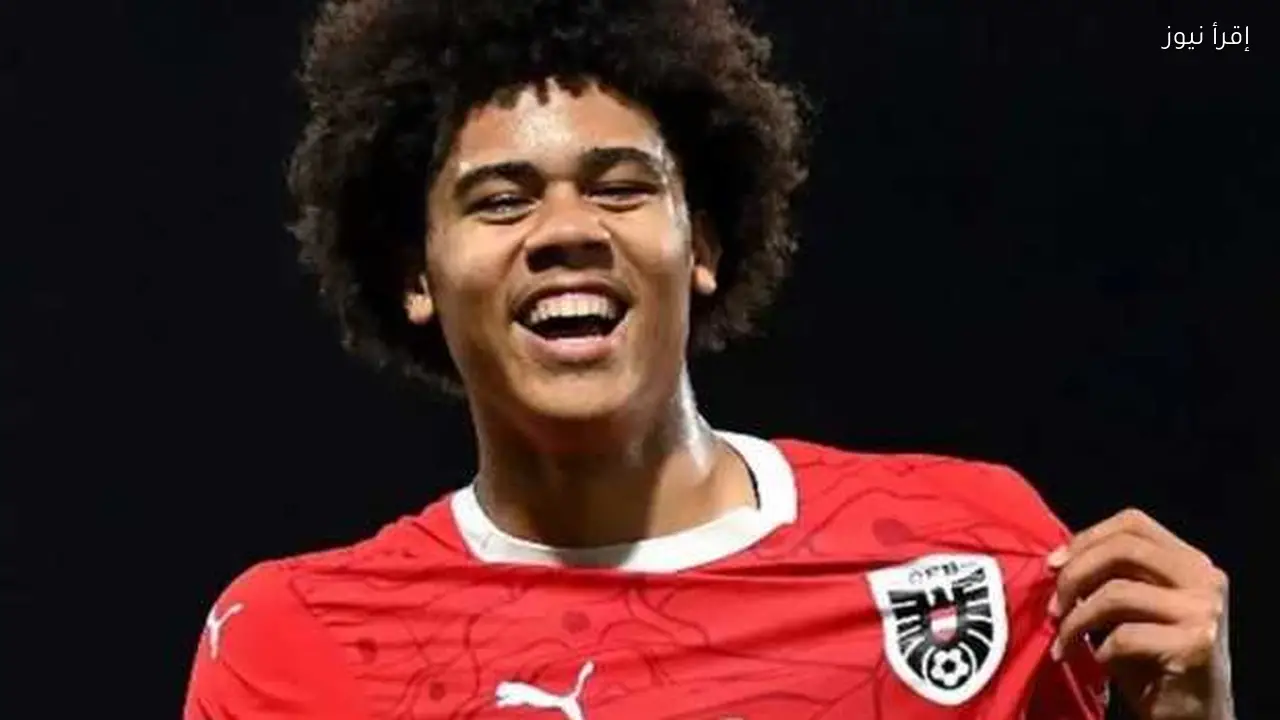 ليفربول يتفق على ضم الموهبة النمساوية إيفياني ندوكوي