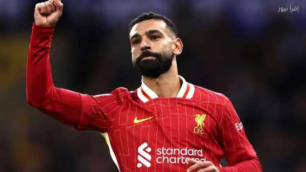 ليفربول يسعى للتأهل بدوري الأبطال ضد كاراباج بمشاركة صلاح