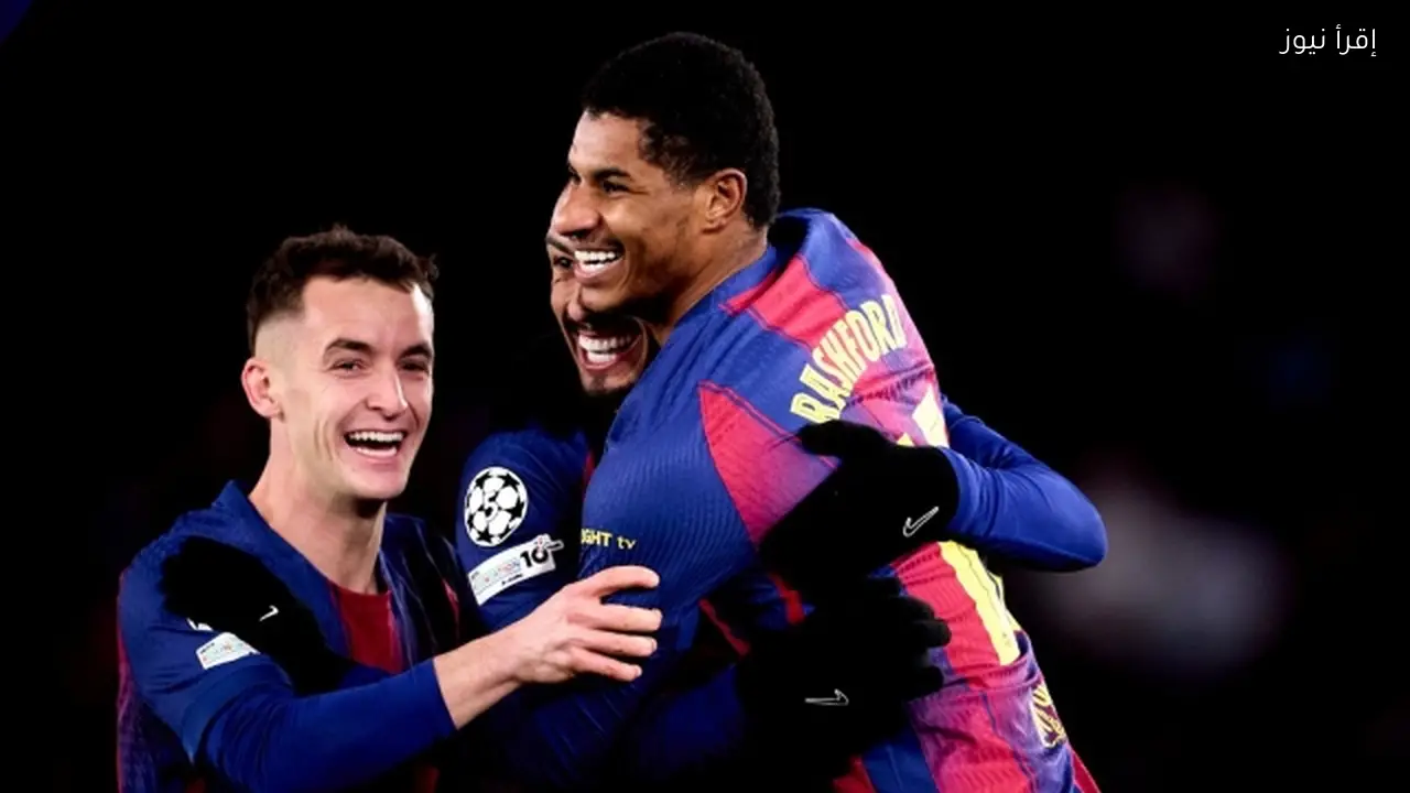 ماركوس راشفورد يسجل أول أهدافه بعد غياب طويل أمام برشلونة