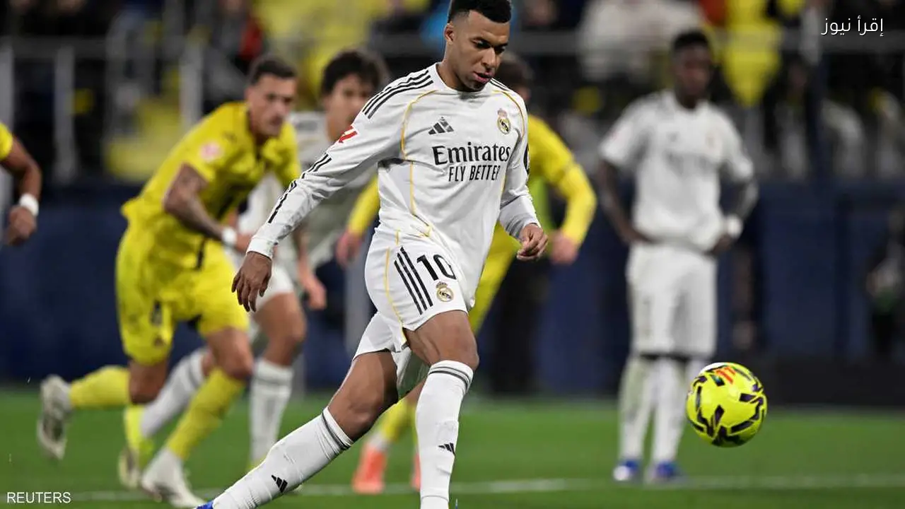 مبابي يسجل ثنائية لريال مدريد ويقوده للفوز على فياريال