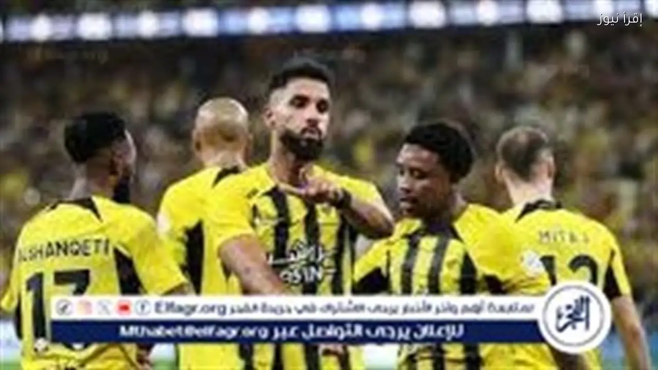 مباراة الاتحاد والأخدود في الدوري السعودي بث مباشر مجاني