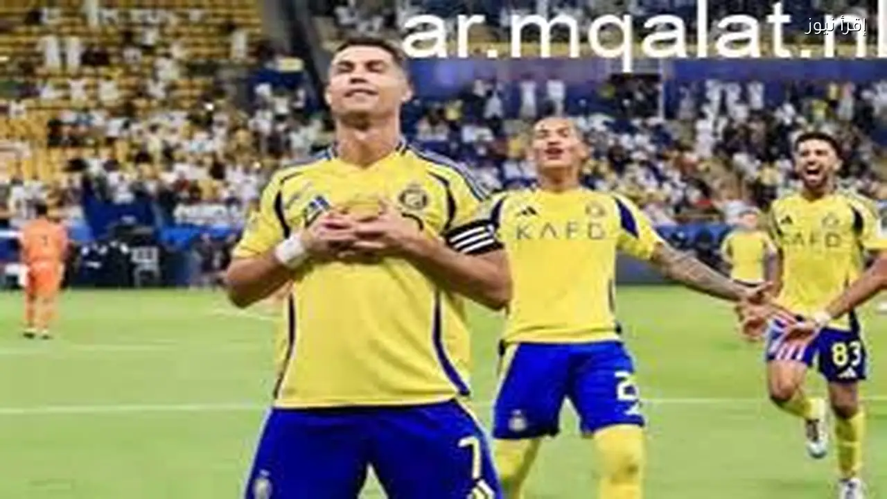 مباراة النصر والخلود في الدوري السعودي 2026 توقيت القنوات والتفاصيل