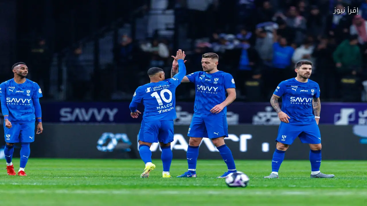 مباراة الهلال والقادسية في الدوري السعودي: الموعد والتشكيل والقنوات الناقلة