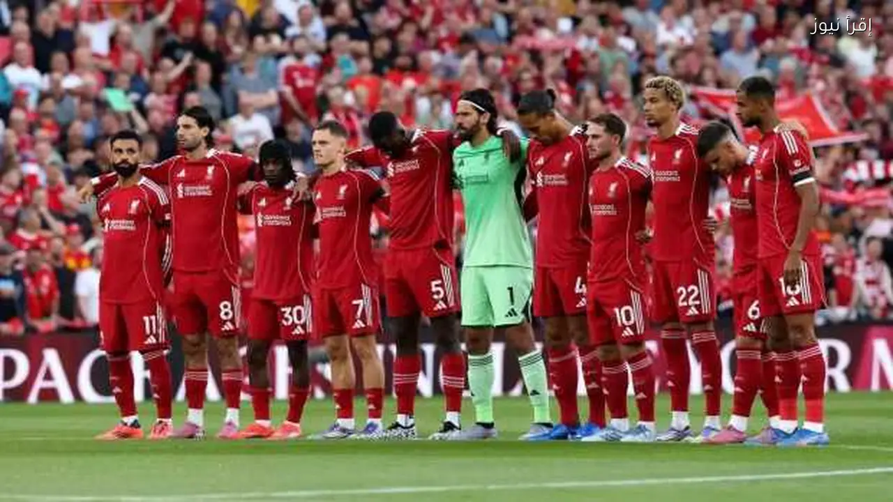 مباريات قوية اليوم بين ليفربول وبرشلونة وريال مدريد ومانشستر سيتي وباريس