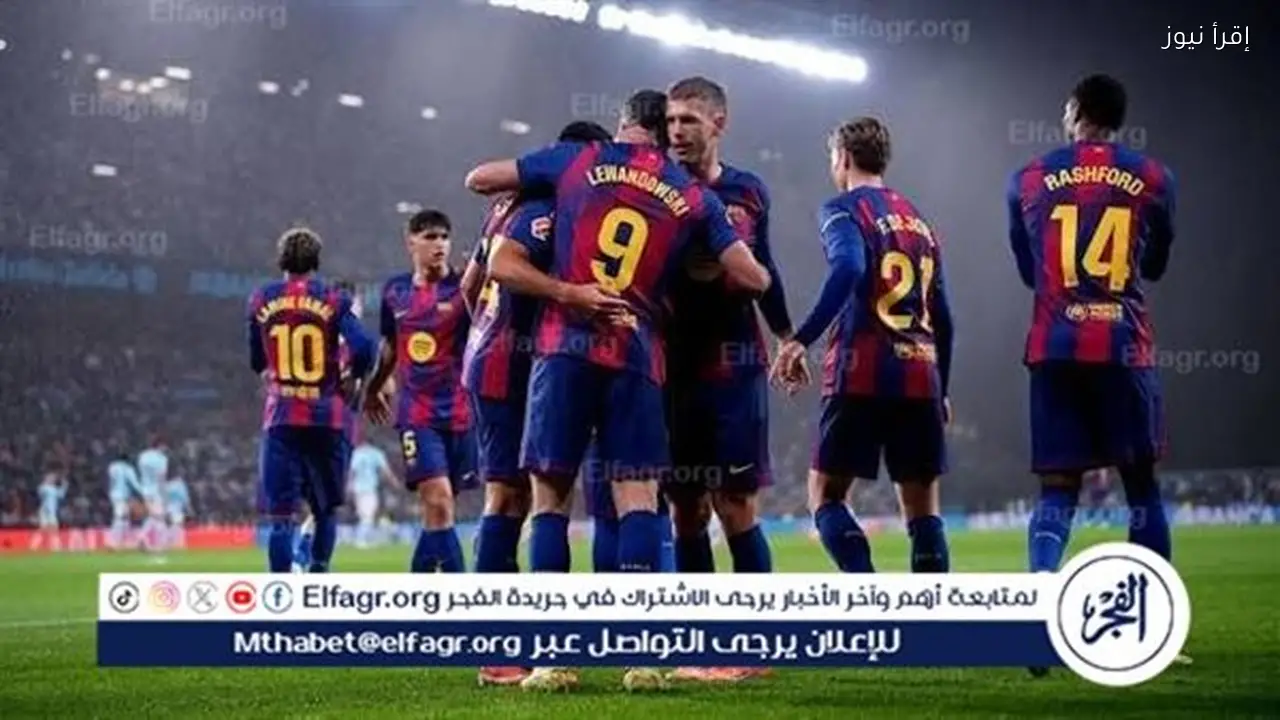 مباشر الآن: شاهد مباراة برشلونة وكوبنهاجن في دوري أبطال أوروبا 2026