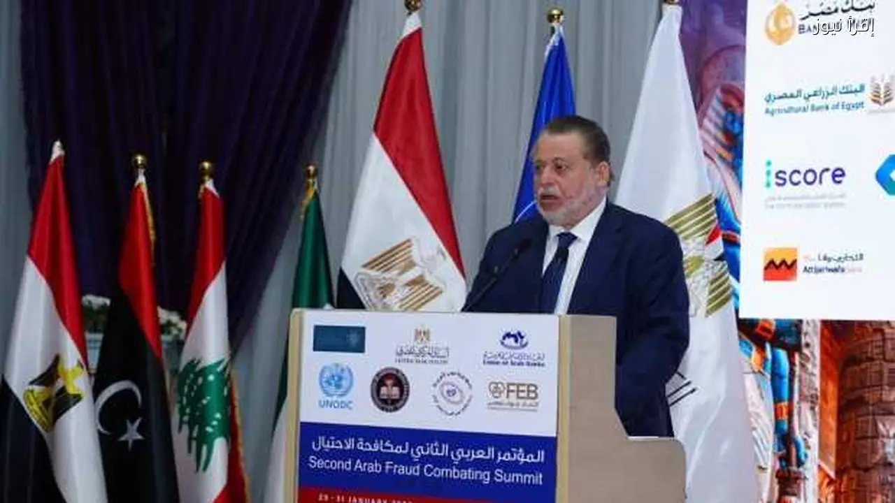 محافظ المركزي يطالب بتبادل المعلومات لحماية المصارف العربية