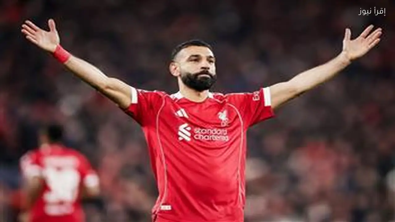 محمد صلاح يستهدف رقمًا قياسيًا جديدًا أمام نيوكاسل يونايتد