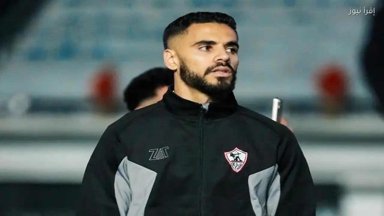 محمود بنتايج ينضم لتدريبات الزمالك قبل مواجهة المصري