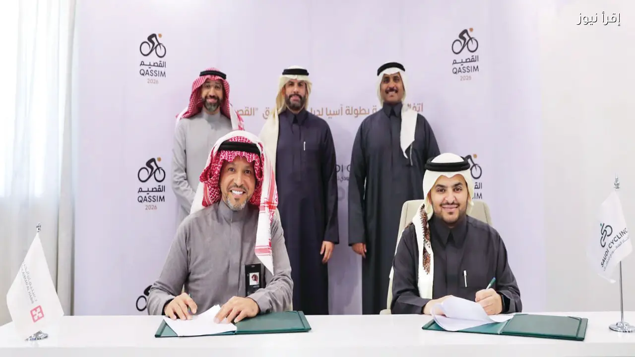 مستشفى سليمان الحبيب بالقصيم يرعى بطولة آسيا للدراجات 2026