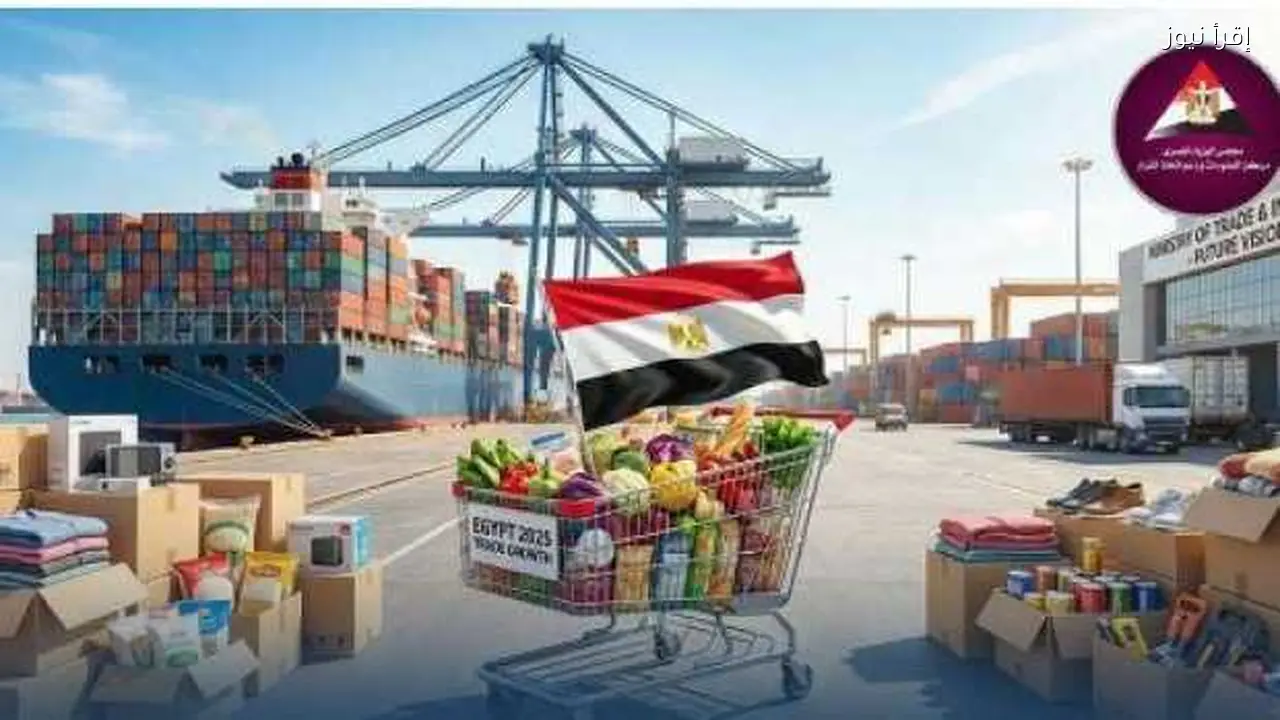 مصر تتصدر استثمارات الأجانب في أفريقيا للعام الرابع