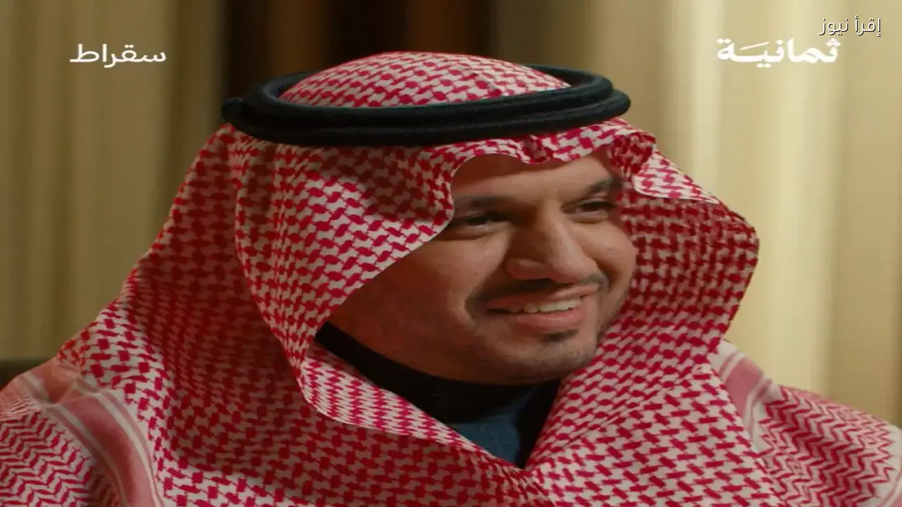 مفاجأة تغير حياة لاعب كرة قدم بعد طرقه الباب