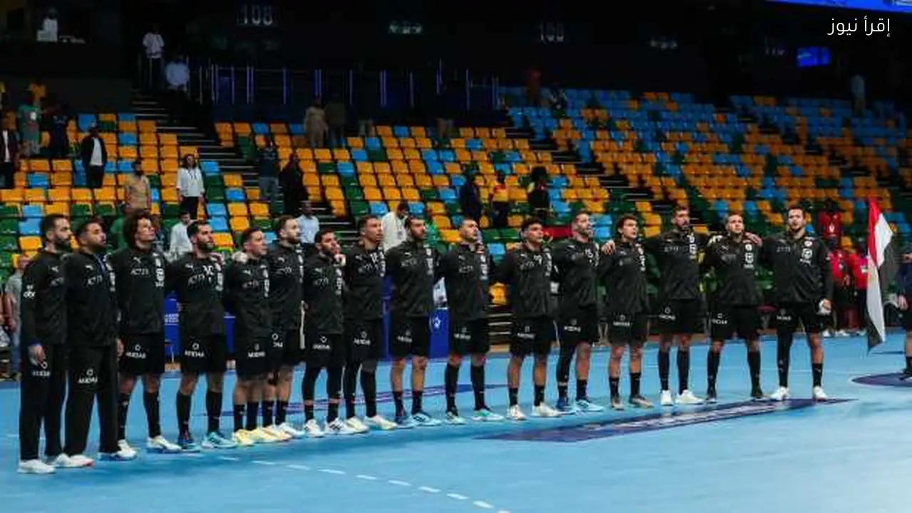 منتخب مصر يتصدر الجوائز الفردية في بطولة إفريقيا لكرة اليد 2026