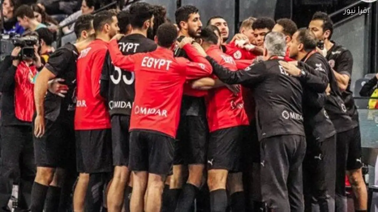 منتخب مصر يحقق لقب كأس أمم إفريقيا لكرة اليد بفوزه على تونس