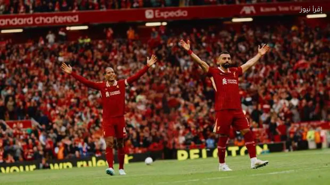 مواعيد مباريات الأهلي وليفربول اليوم السبت 31 يناير والقنوات الناقلة