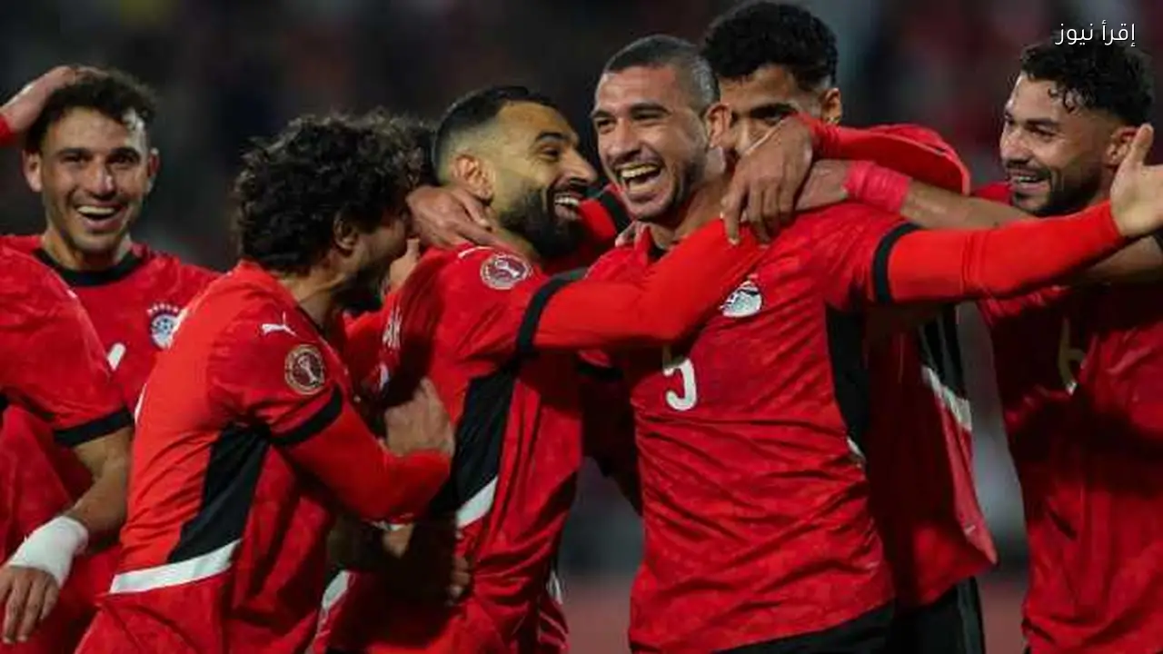 مواعيد مباريات منتخب مصر ضد البرازيل وإسبانيا قبل كأس العالم 2026