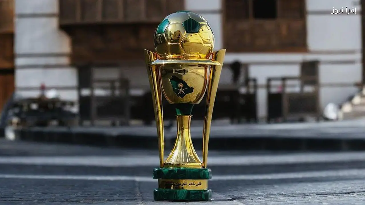 مواعيد نصف نهائي كأس خادم الحرمين الشريفين والفرق المتأهلة