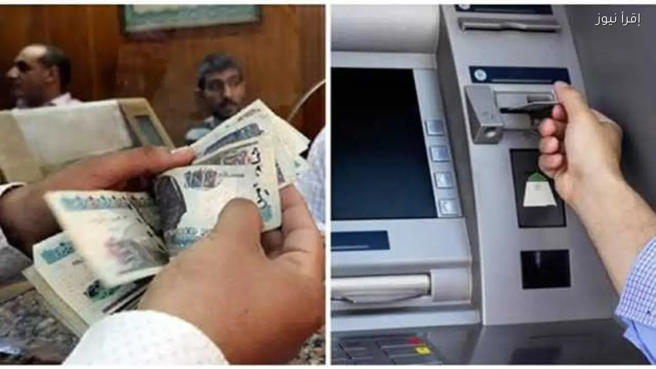 مواعيد وأماكن صرف معاشات فبراير 2026 لـ 11 مليون مستحق