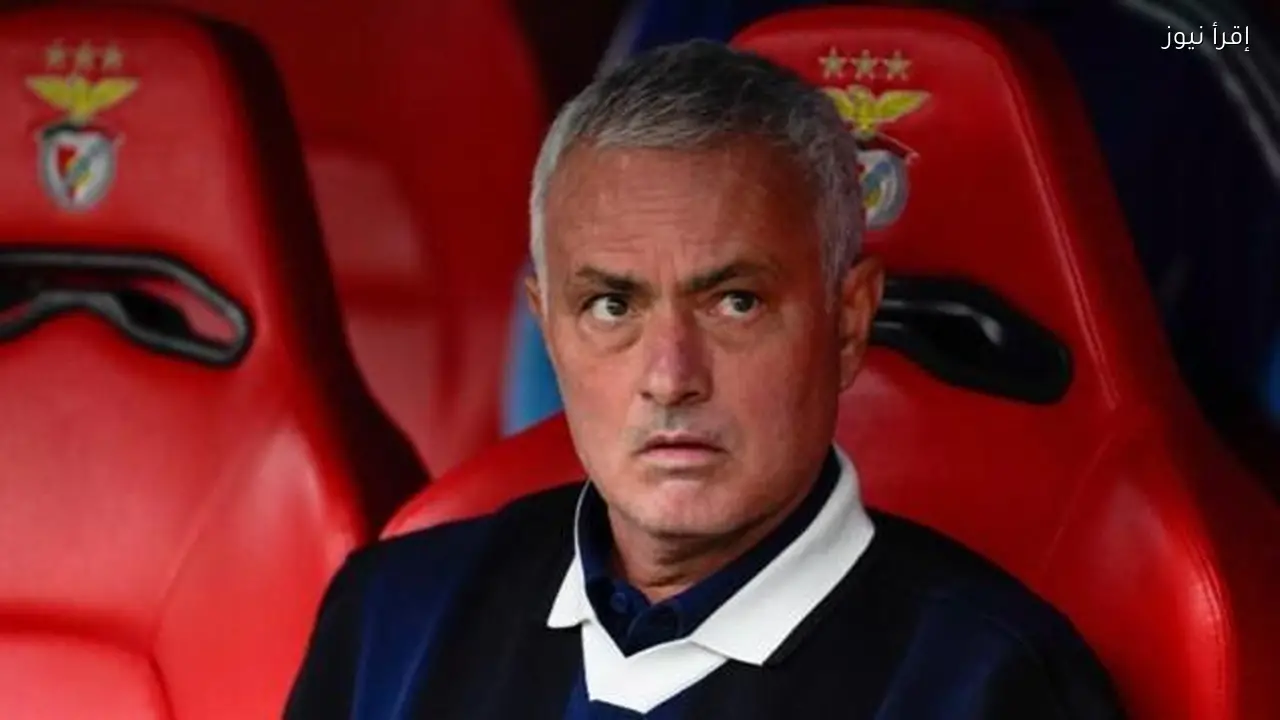 مورينيو في مواجهة مصيرية مع ريال مدريد ضد بنفيكا
